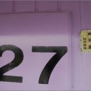 낚시여행낚시터 이미지