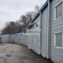 화성공장믿음공인중개사사무소 이미지