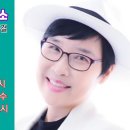 은아