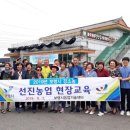 파주로(1) 이미지