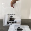 다인인쇄