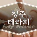 어반스웨디시아로마