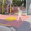 약수어린이집 이미지