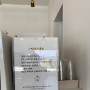 카페138일 이미지