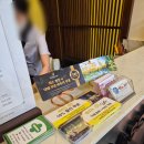 나트랑 시내 아이와 마사지샵 궁스파 선택 후기