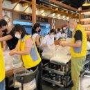 서초3동 주민센터 이미지