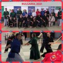 Essay of Radosveta Ivanova, 2 dan candidate in Sofia, Bulgaria 🇧🇬 이미지