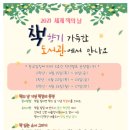 경민여자중학교 이미지