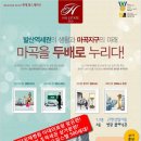 현대종합상가시장 이미지