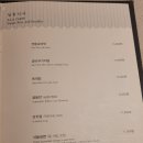 한일관 영등포타임스퀘어점 이미지