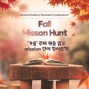 마인드앤머니 이미지