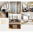 웅천부영2차아파트 이미지