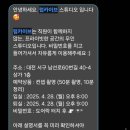 럽카이브스튜디오 이미지