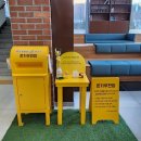 온기 이코노믹포스트