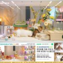 골든스웨터캐터리