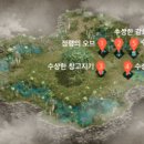 찬스 pc방 네이버블로그