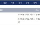 석전동190 이미지