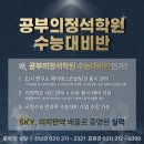 제이에스컨설팅연구소 이미지