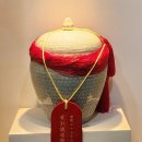 (자)성주개발 이미지