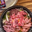 조대감부대찌개 | [인계동 맛집] 조대감 부대찌개 – 다녀온 솔직후기