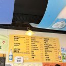 맛짱조개 - 강남구 언주로134길 18 | 강남구청역맛집 맛짱조개 산오징어회 인스타맛집 웨이팅 후기