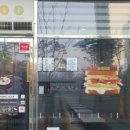 이삭토스트 양주옥정점 이미지