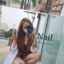 네일온뉴 네이버블로그