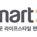 이마트24편의점 이미지