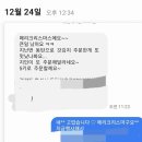 케이비광택