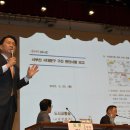 서대문구 서대문문화회관 대극장 이미지