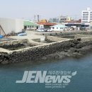 하모3리 이미지