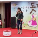 숭인1동주민센터 이미지