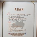 춘재