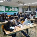 청천중학교 이미지