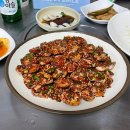 또또 지짐이 | 강원도 원주 단구동 숨겨진 노포 맛집 또또지짐이 내돈내산 후기