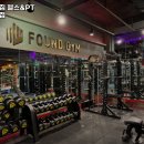 파운드짐 헬스&PT 신림역점 이미지