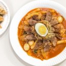 황금떡볶이 이미지