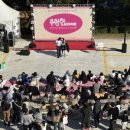 동호지구 바닷가 책방마을 조성사업 | [발한지구] 2025년 11월 활동보고