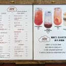 카페아른 이미지