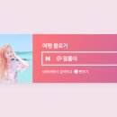 푸라닭 부산좌동점 이미지