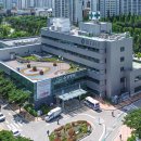 경기도의료원 수원병원 이미지