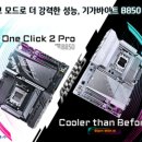 ㈜한국종합환경컨설팅 이미지
