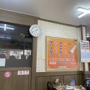 금정상가시장 이미지