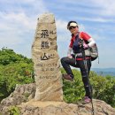 우두산 Daum카페