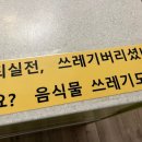 이앤정 이미지