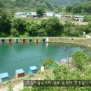 추곡터널낚시터 이미지