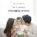 명곡동263 이미지