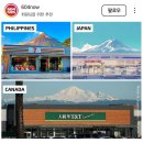 티앤티몰 이미지