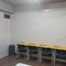 해바라기수학교습소 - 동두천시 동광로 87 | 해바라기수학교습소