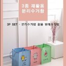 유로원